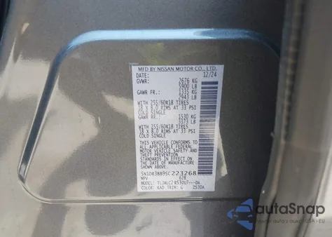 2025 Nissan Pathfinder Sv Fwd из США, поврежденный, VIN 5N1DR3BB9SC223268